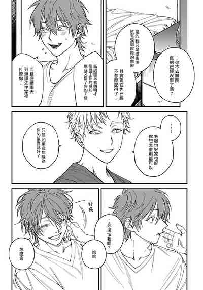 第164頁圖