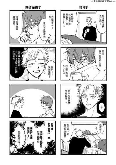 第184頁圖