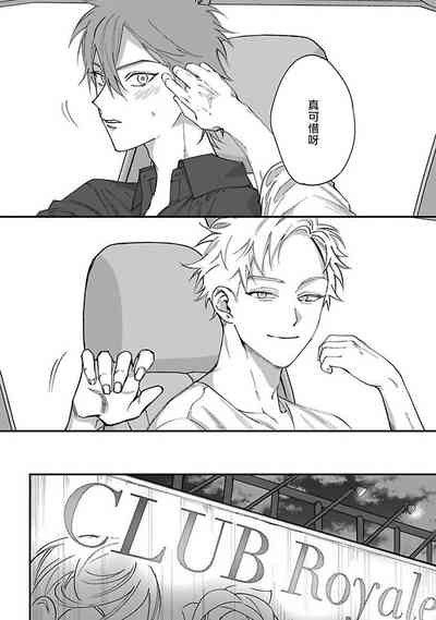 第20頁圖