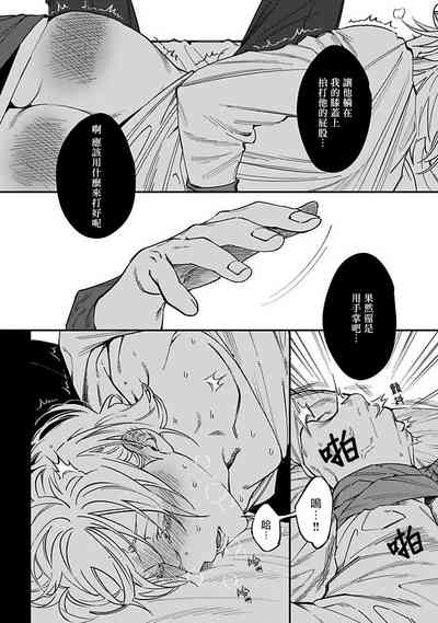 第28頁圖