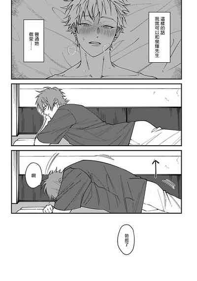 第40頁圖