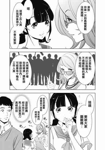 第32页图