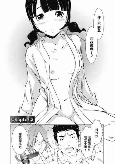 第44页图