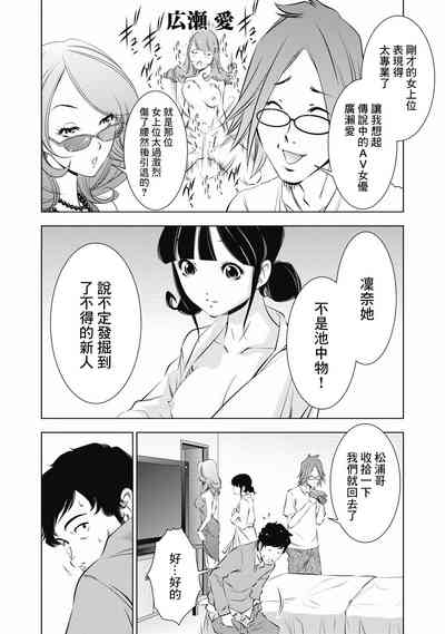 第60页图
