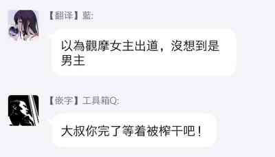 第68页图