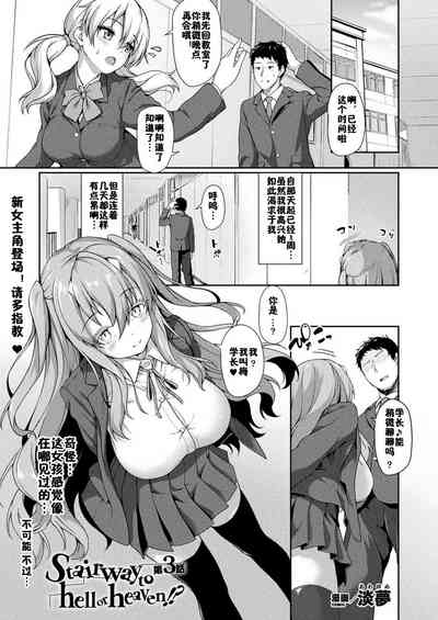 第24页图