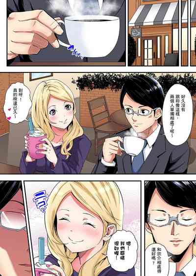 第104页图