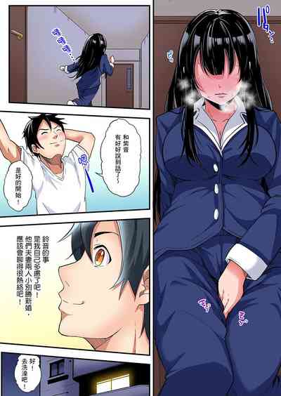 第112页图