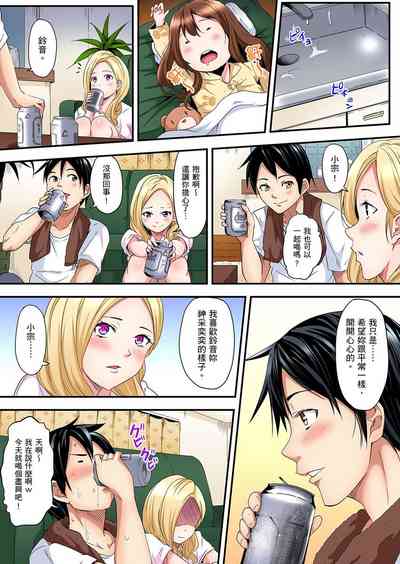 第12页图