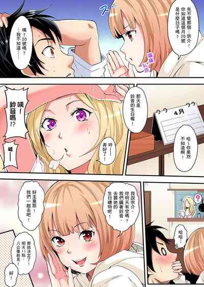 第56页图