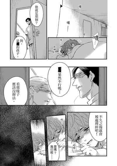 第120頁圖
