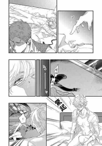 第32頁圖