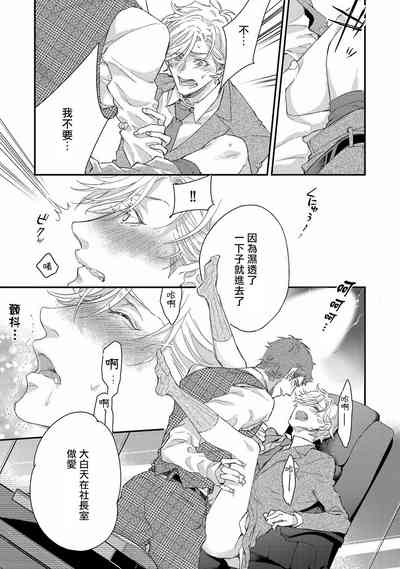 第52頁圖