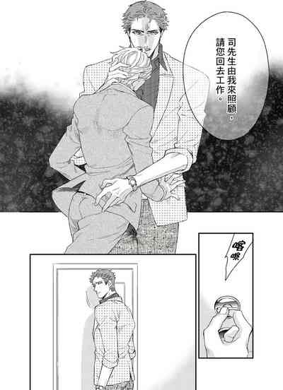 第80頁圖