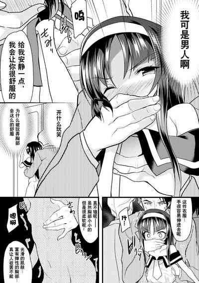 第32页图