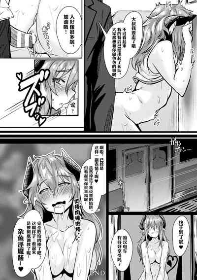 第64页图