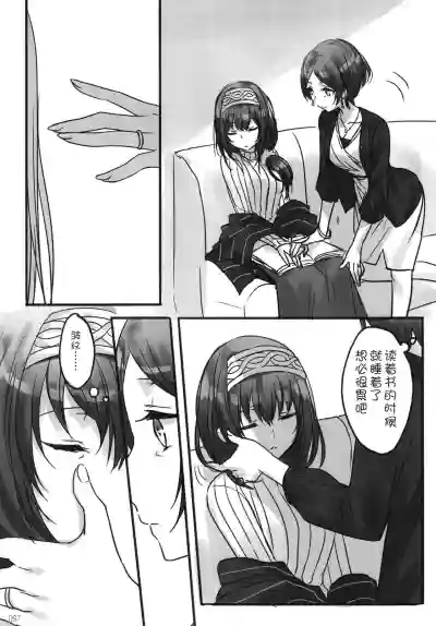 第100頁圖