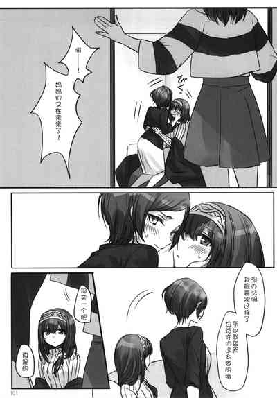 第104頁圖