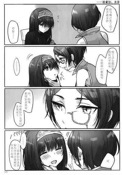 第108頁圖