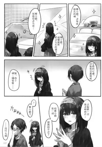 第120頁圖