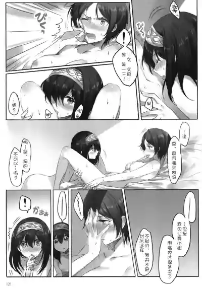 第124頁圖