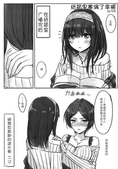 第132頁圖
