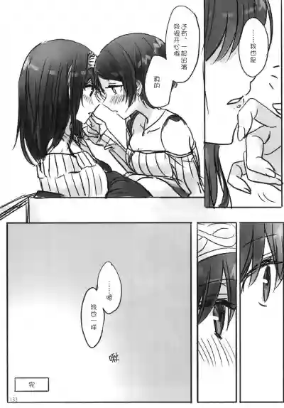 第136頁圖