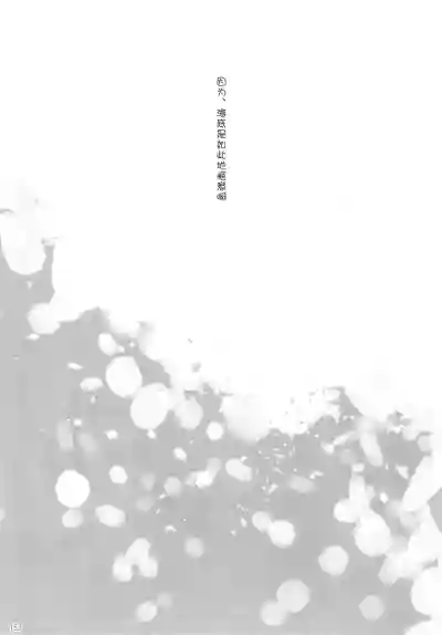 第156頁圖