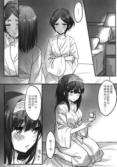 第164頁圖