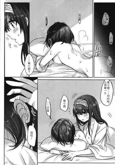 第168頁圖