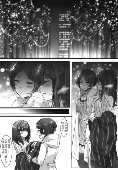 第176頁圖