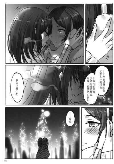 第180頁圖