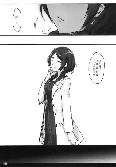 第192頁圖