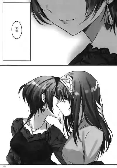 第204頁圖