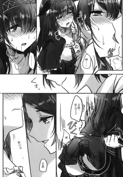 第212頁圖