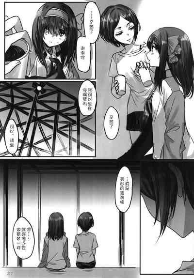 第220頁圖