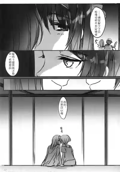 第224頁圖