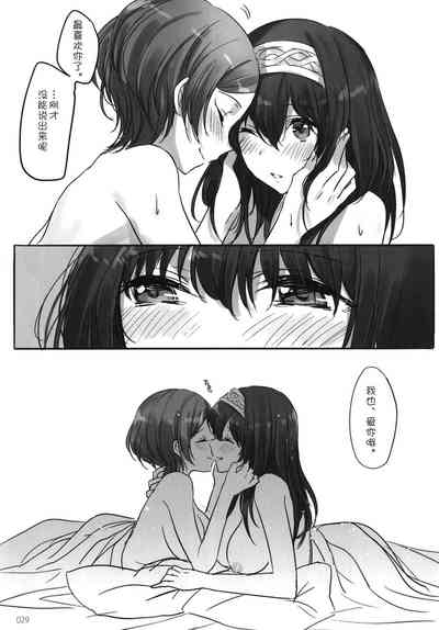 第32頁圖