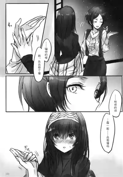 第36頁圖