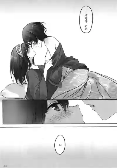 第56頁圖