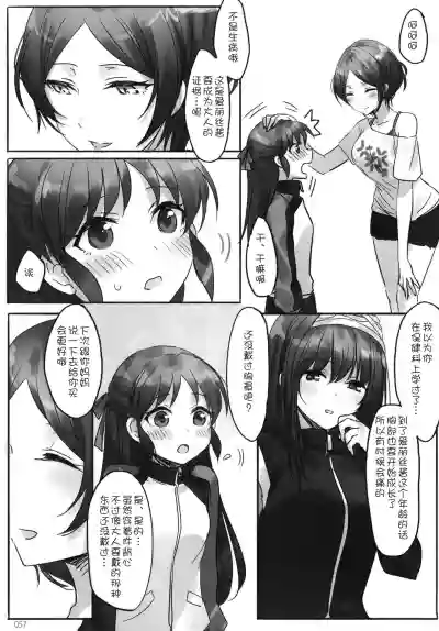 第60頁圖