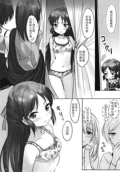 第68頁圖
