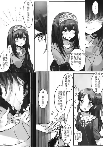 第72頁圖