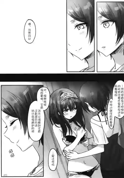 第76頁圖