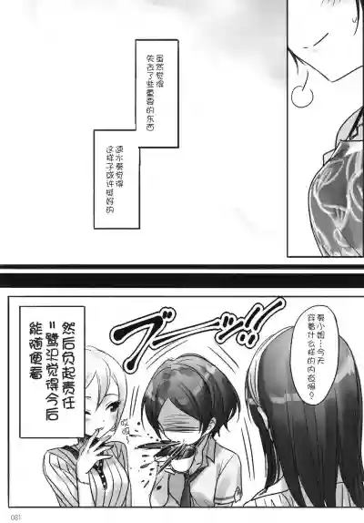 第84頁圖