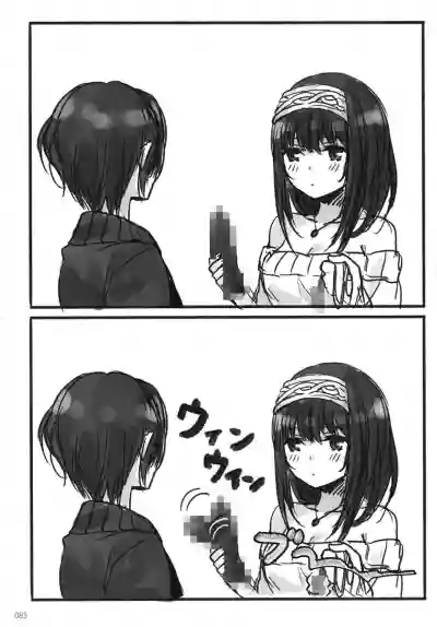 第88頁圖