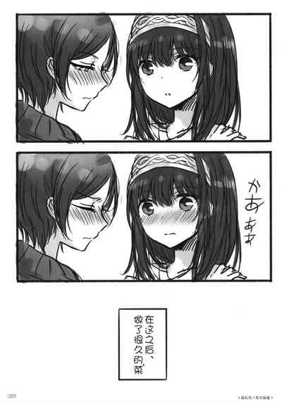 第92頁圖