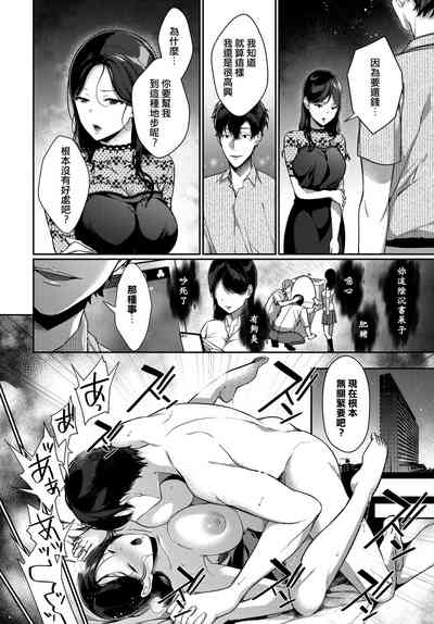 第12頁圖