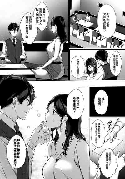 第4頁圖
