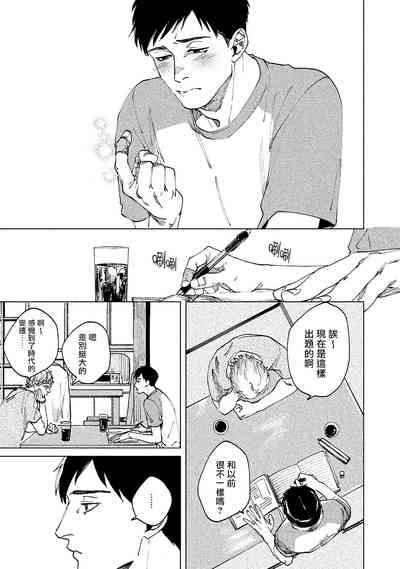第100頁圖